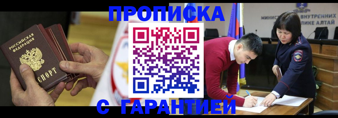 форма 3 в Брянске